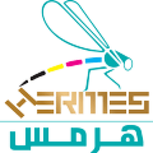 مجموعه چاپ و بسته بندی هرمس دیزاین